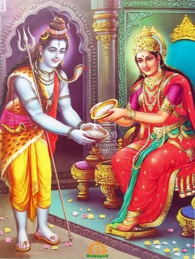 Sri Annapurna Mantra Stava in Telugu – శ్రీ అన్నపూర్ణా మంత్ర స్తవః