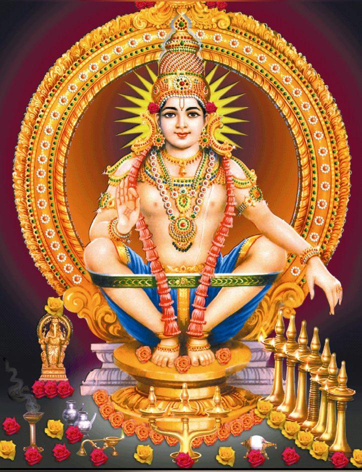Sri Kiratha (Ayyappa) Ashtakam శ్రీ కిరాతాష్టకం