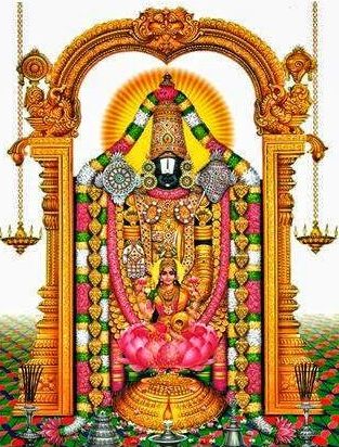 Sri Venkateshwara Sahasranamavali – శ్రీ వేంకటేశ్వర సహస్రనామావళిః