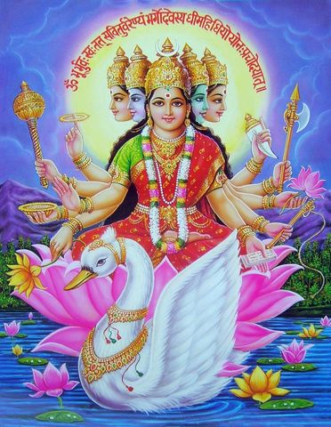 Sri Gayatri Ashtottara Shatanamavali 2 శ్రీ గాయత్ర్యష్టోత్తరశతనామావళిః 2
