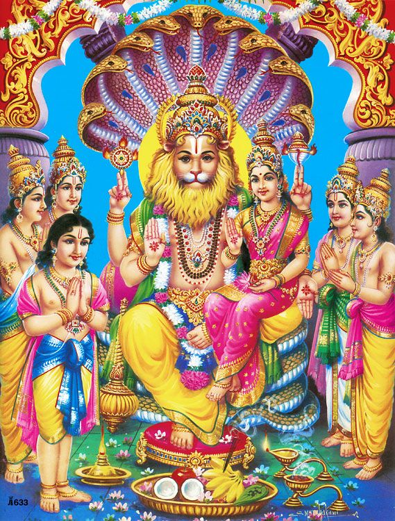 Sri Narasimha Ashtottara Shatanamavali శ్రీ నృసింహ అష్టోత్తరశతనామావళిః