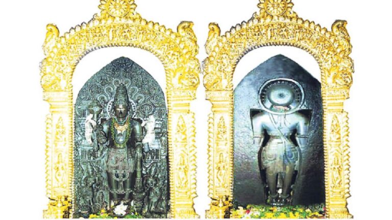 శ్రీ జగన్మోహిని కేశవ & గోపాల స్వామి దేవాలయం, ర్యాలి- Ryali temple