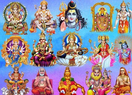 అష్టోత్తరశతనామావళి పారాయణాలు- Ashtottara Shatanamavali List