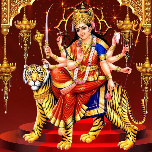 Sri Durga Ashtottara Shatanamavali 1 శ్రీ దుర్గాష్టోత్తరశతనామావళిః 1