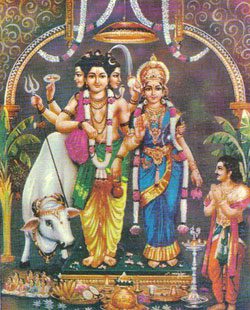 అనఘాష్టమి వ్రతకల్పం – Sri Anagha Vratam (Anaghashtami Vratham)
