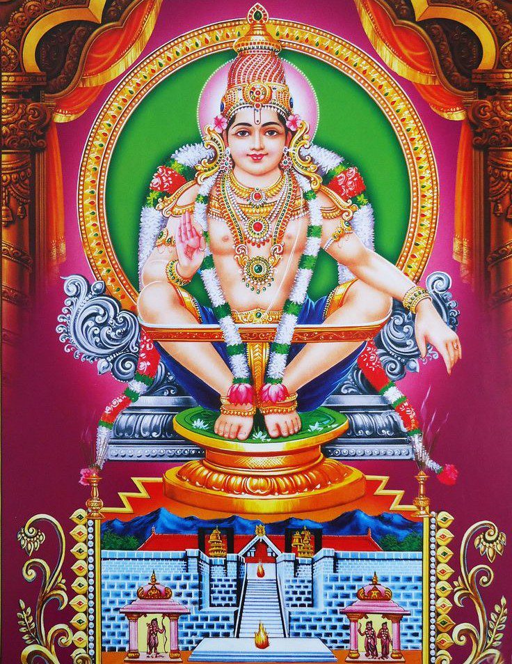 Sri Harihara Putra (Ayyappa) Sahasranamavali – శ్రీ హరిహరపుత్ర సహస్రనామావళిః