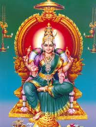 Sri Bhuvaneshwari Ashtottara Shatanamavali శ్రీ భువనేశ్వరీ అష్టోత్తరశతనామవళిః