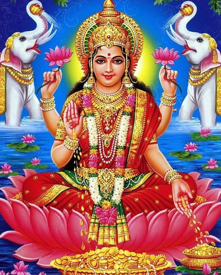 Sri Lakshmi Ashtottara Shatanamavali శ్రీ లక్ష్మీ అష్టోత్తరశతనామావళిః