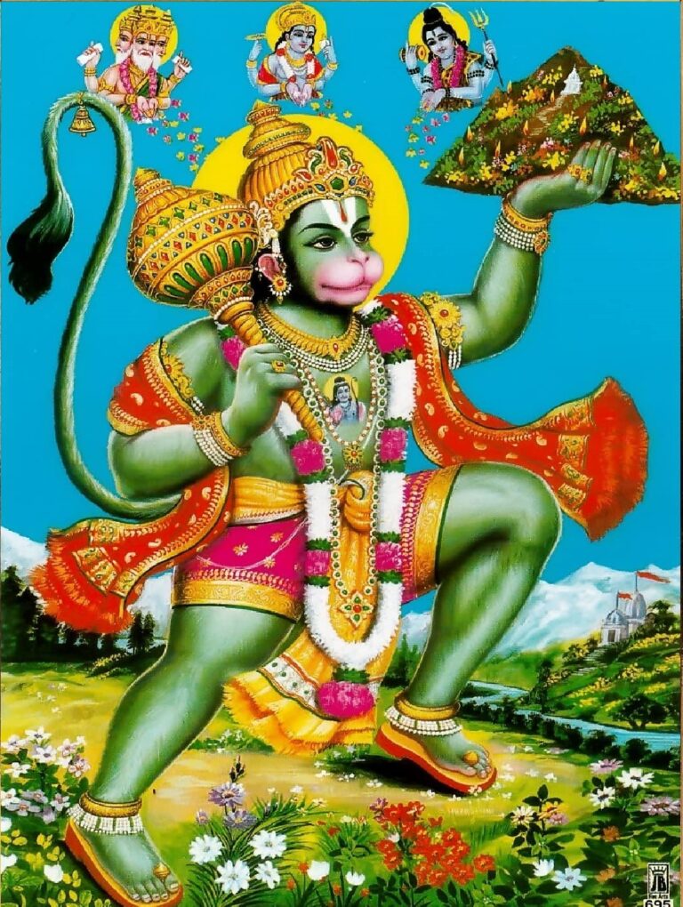 Sri Hanuman Sahasranamavali – శ్రీ హనుమత్సహస్రనామావళిః