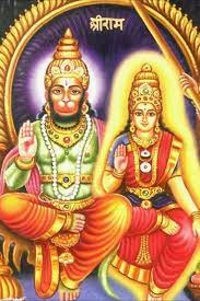 Sri Suvarchala Ashtottara Shatanamavali – శ్రీ సువర్చలా అష్టోత్తరశతనామావళిః