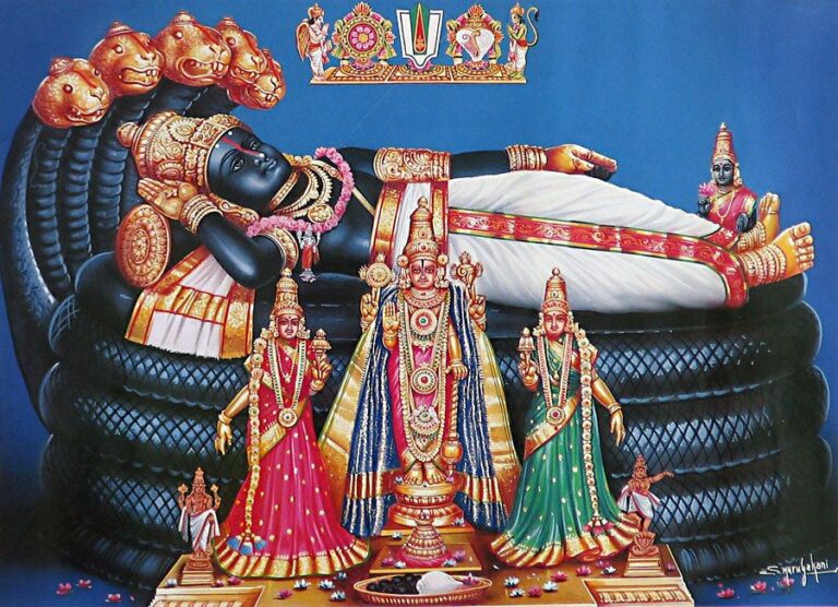 Sri Ranganatha Ashtottara Shatanamavali శ్రీ రంగ నాథాష్టోత్తరశతనామావళిః