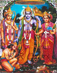 Sri Sita Ashtottara Shatanamavali శ్రీ సీతా అష్టోత్తరశతనామావళీ