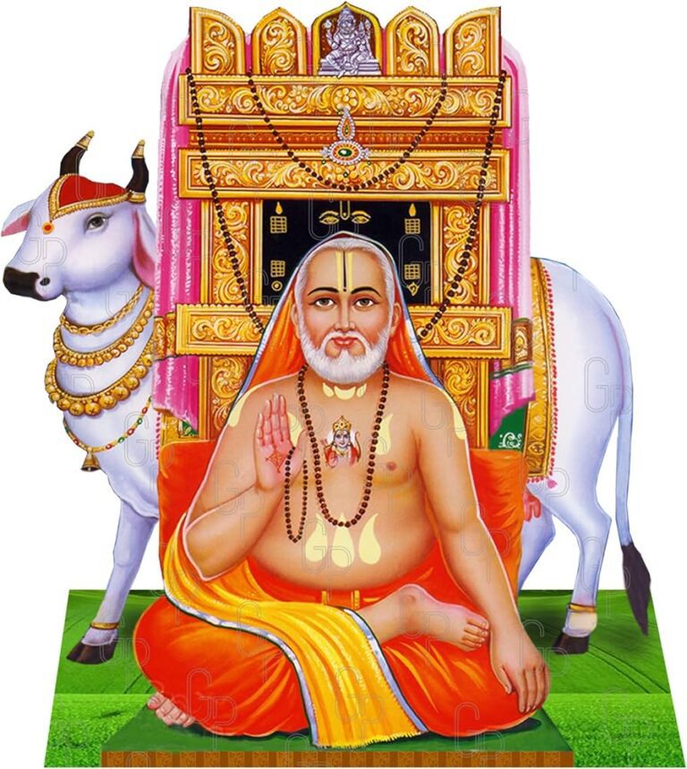 Sri Raghavendra Ashtottara Shatanamavali శ్రీ రాఘవేంద్ర అష్టోత్తరశతనామావళిః