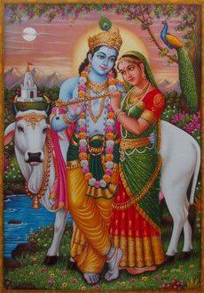 Sri Radha Ashtottara Shatanamavali శ్రీ రాధా అష్టోత్తరశతనామావళిః
