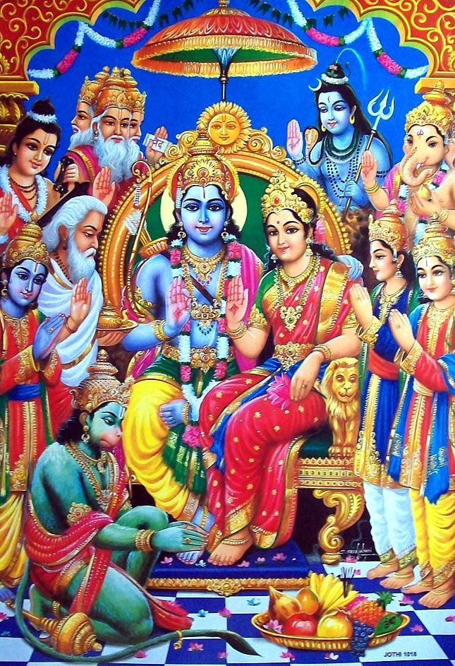 శ్రీ రామ భుజంగప్రయాత స్తోత్రం – Sri Rama Bhujanga Prayata Stotram