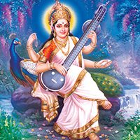 Sri Neela Saraswati stotram శ్రీ నీలసరస్వతీ స్తోత్రం