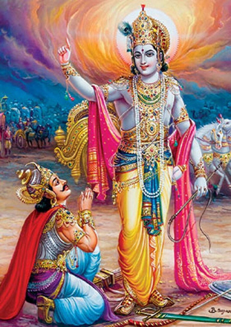 Bhagavad Gita Chapter 18 – అష్టాదశోఽధ్యాయః – మోక్షసన్న్యాసయోగః
