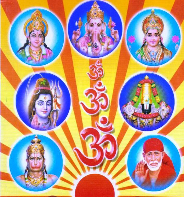 పూజా విధానాలు – All Puja Vidhanam List